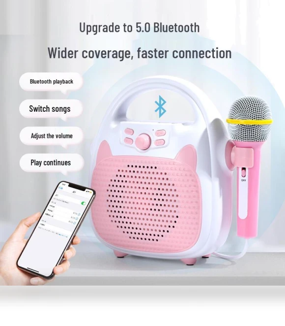 Interactive Smart Microphone for Karaoke — Sing-Along Systems, Super Go