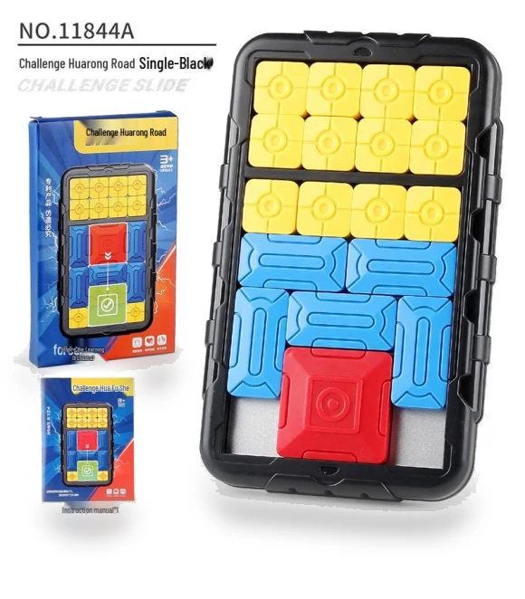 Magnetic Sliding Puzzle — Stacking Blocks, Super Go