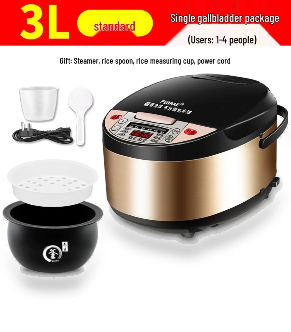 Multi-functional Smart Rice Cooker — Electric Cookers, ElectroCN