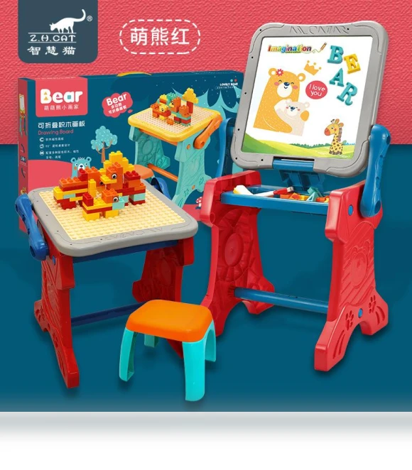 Multifunctional Magnetic Drawing Board Puzzle Toy — Drawing Boards, TK Toys