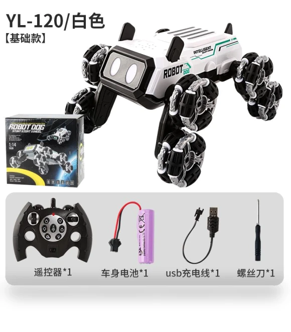 Remote Control Robot Dog Car — Toy Vehicles, Modern world22
