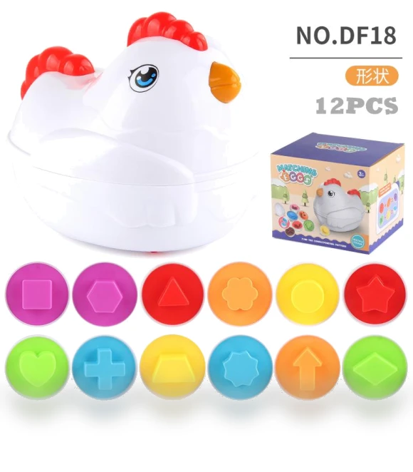 Smart Egg Geometric Fruit And Vegetable Digital Early Education Educational Toys — Interactive Learning Devices, Modern world22