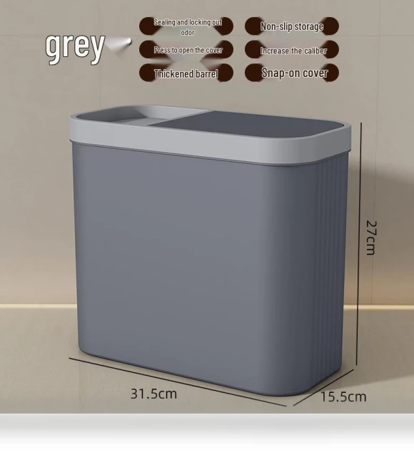 Smart Induction Trash Can with Lid — Kitchen Cans, the BAY