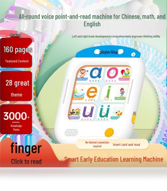 Smart Learning Machine for Kids — Interactive Learning Devices, Super Go
