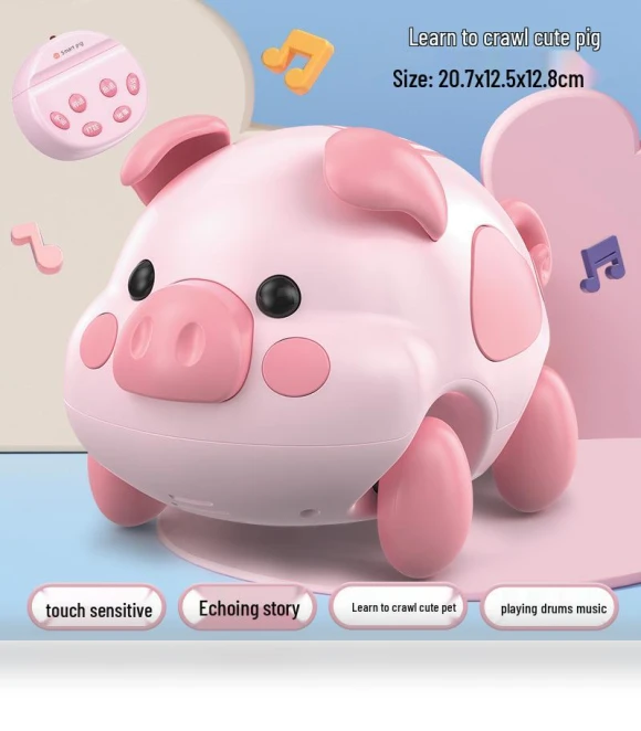 Smart Touch Talking Drum — Infant & Early Childhood Playthings, Super Go