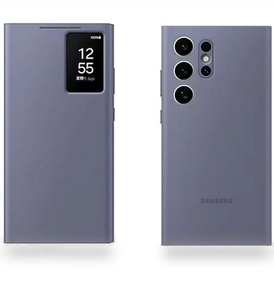 Ultra Leather Compatible Case — Screen Protectors, AI Supermarket
