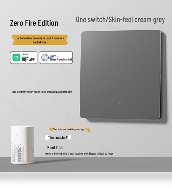 Ultra-Thin Smart Switch — Smart Home Modules, Mijia