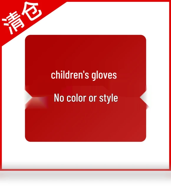Winter Knitted Touchscreen Gloves — Cold Weather Gloves, StrideBox