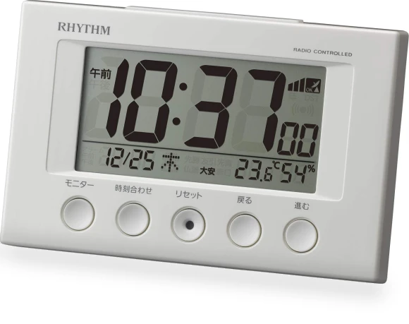 Alarm Clock with Thermometer and Hygrometer — Alarms & Clocks, Boasorte Lounge