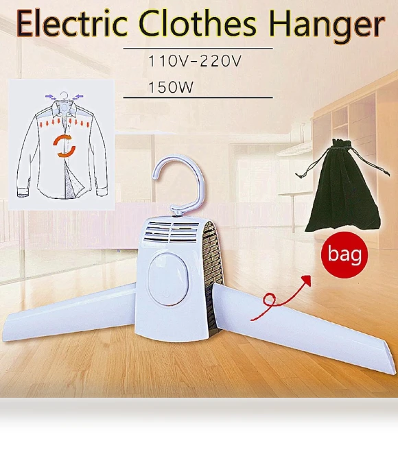 Portable Electric Clothes Dryer — Laundry Essentials, Ideal World