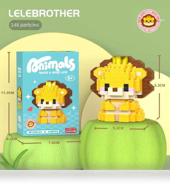 Smart Animal Building Blocks — Educational, ZHBO Toys