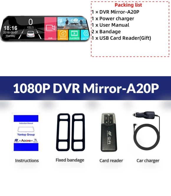 10-inch Touchscreen Car Dash Camera — Dashboard Cameras, E-ACE