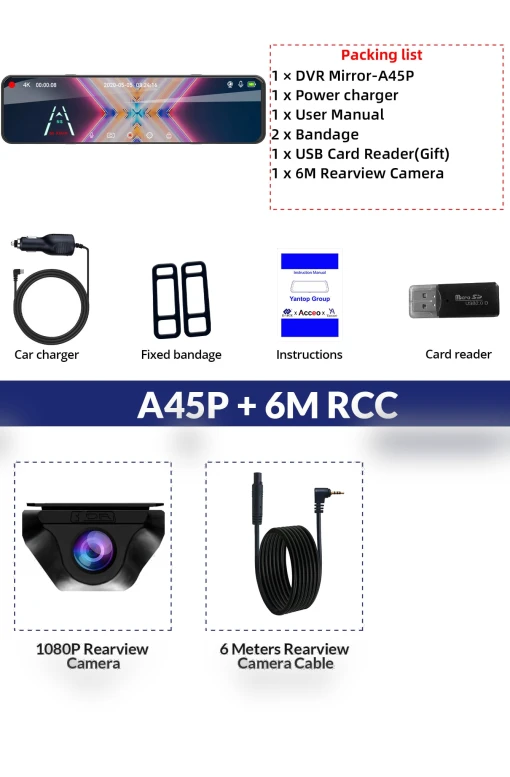 11.26-inch Touchscreen Car Dash Cam — Dashboard Cameras, E-ACE