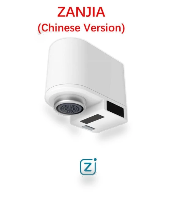 Automatic Water Saving Faucet — Smart-Touch Kitchen Faucets, Xiaomi