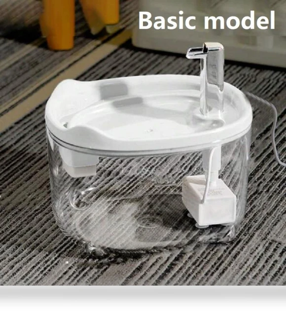 Electric Cat Water Fountain — Fountains, JANPET