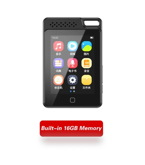 HiFi Music MP3 Player — Portable Media Players, Bobo Life