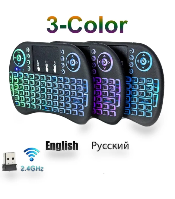 Mini Wireless Keyboard Remote Control Air Mouse Touchpad — Keyboards, YJMP