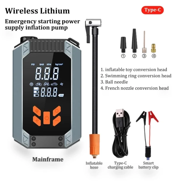 12V Car Emergency Starter with Wireless Lithium Inflator — Safety Kits, QINQING