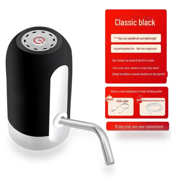 Automatic Electric Water Dispenser Pump for Bottled Water — Hydration Solutions, AI Supermarket