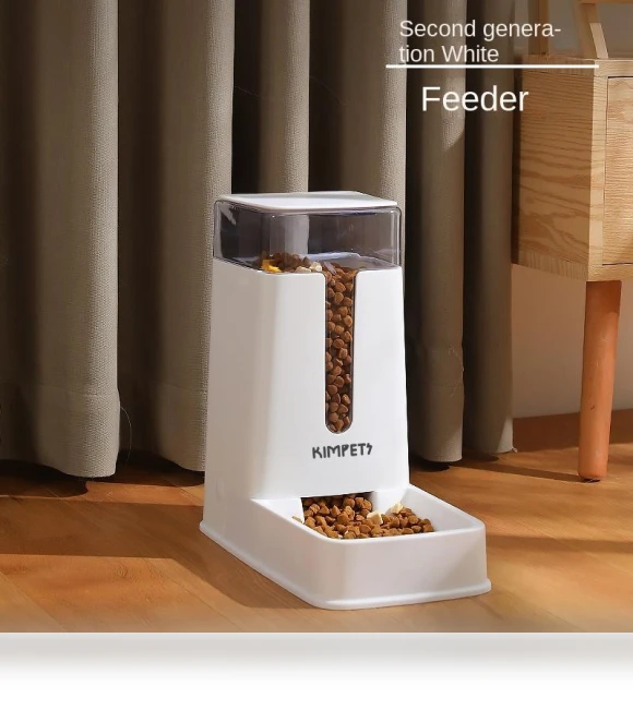 Automatic Feeder and Water Bowl for Cats and Dogs — Feeding Supplies, Smart Pet Supplies