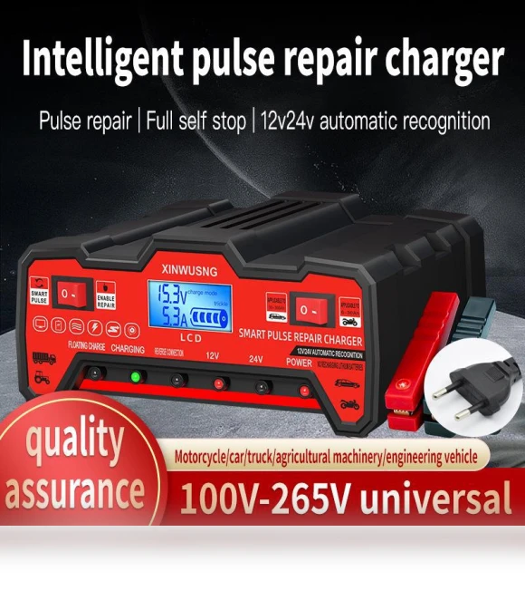 High Power Smart Battery Charger — Chargers, AI Supermarket