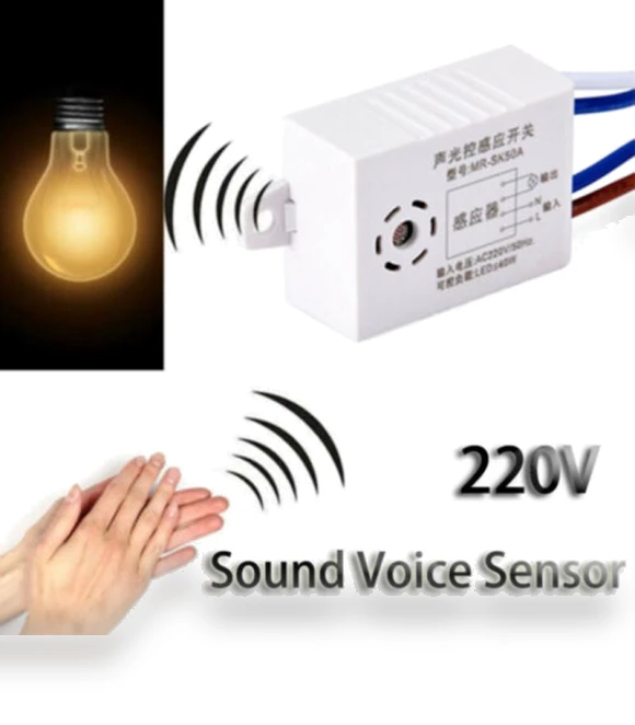 Intelligent Sound Voice Sensor Light Switch — Dimmer Switches, AVE