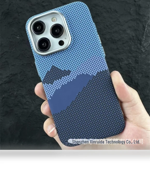 Magnetic Protective Case — Phone Accessories, Smarter than future