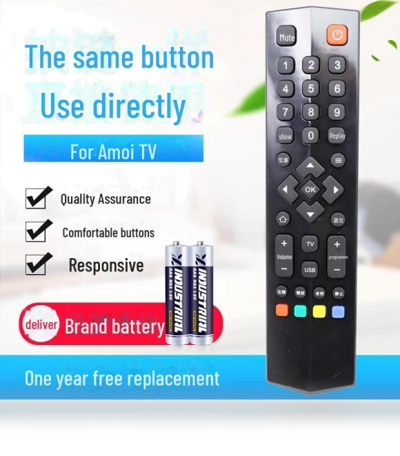 Remote Control for LCD TV — Remote Controls, AI Supermarket