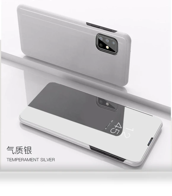 Smart Mirror Flip Cover — Screen Protectors, CASE-FE1