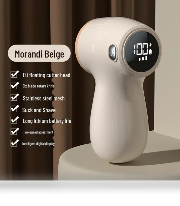 Smart Rechargeable Fabric Shaver — Lint Removers, Small Appliances