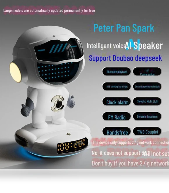 Smart Voice AI Robot Speaker — Portable Audio, Doubao