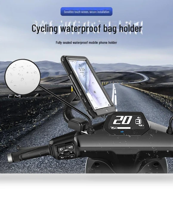 Waterproof Motorcycle Phone Holder with Charging and Touch Screen — Dashboard Installation Kits, StrideBox