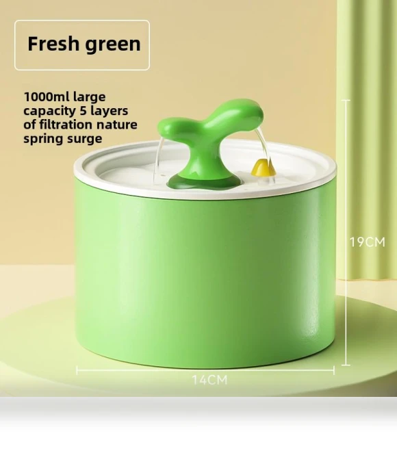 Automatic Pet Water Dispenser — Feeding Supplies, Smart Pet Supplies
