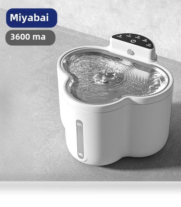 Automatic Wireless Induction Water Heater — Heaters & Chillers, Smart Pet Supplies