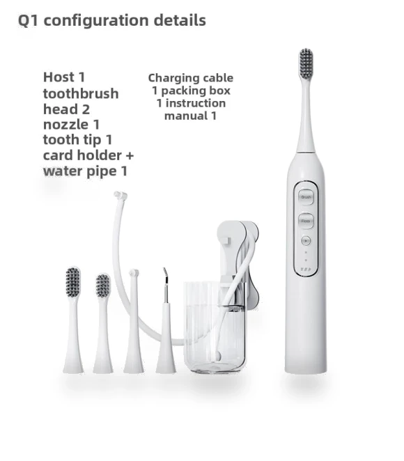 Electric Toothbrush Cleaner — Electric Toothbrush Heads, Binchi Health Technology