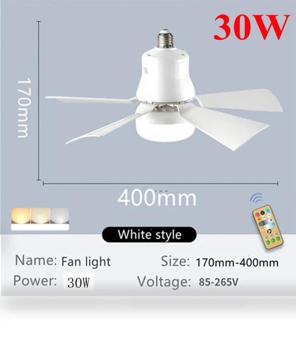 LED Ceiling Fan with Remote Dimming — Ceiling Fans, OuuZuu