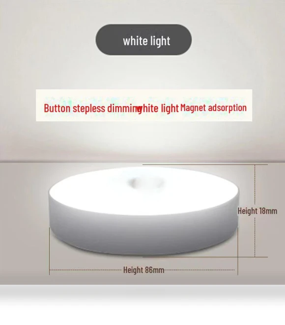 Rechargeable Motion Sensor Night Light — Night Lights, AI Supermarket