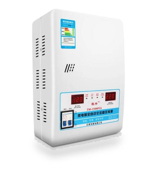 Automatic Voltage Stabilizer — Conditioners, Ideal World