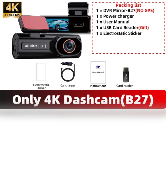 Автомобильный видеорегистратор WIFI GPS — Rearview Cameras for Cars, E-ACE
