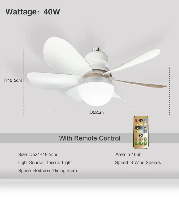 Silent Motorized Ceiling Fan with Remote Control — Ceiling Fans, new boy 01