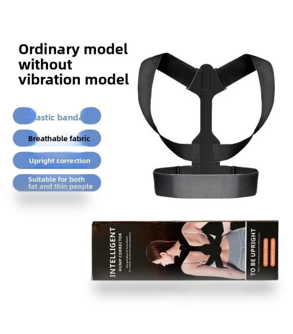 Smart LCD Display Posture Corrector — Orthopedic Supports & Braces, Binchi Health Technology