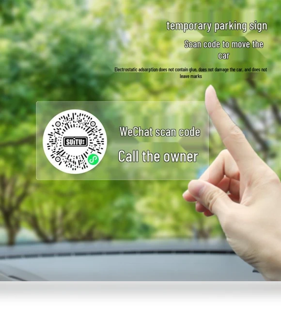 Smart QR Code Parking Sign — Parking Gadgets, Discount Domain