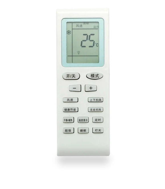Smart Sensitivity Universal Remote Control — Remote Controls, Rustic Elegance House