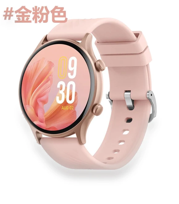 Smart Watch for Men and Women — Wearable Accessories, VA VA VOOM