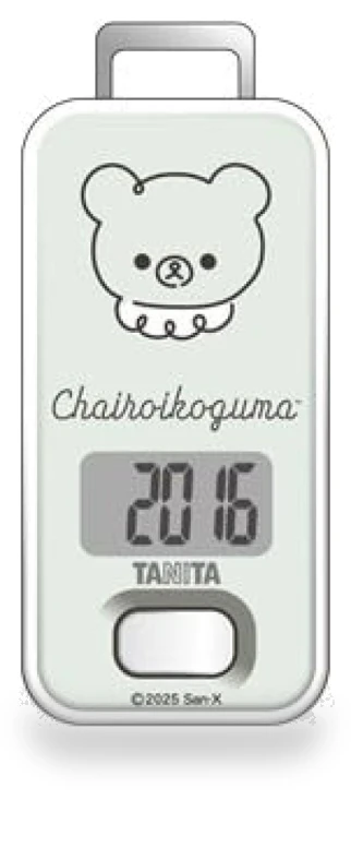 Step Counter with 3D Sensor — Fitness & Activity Monitors, HAYAO