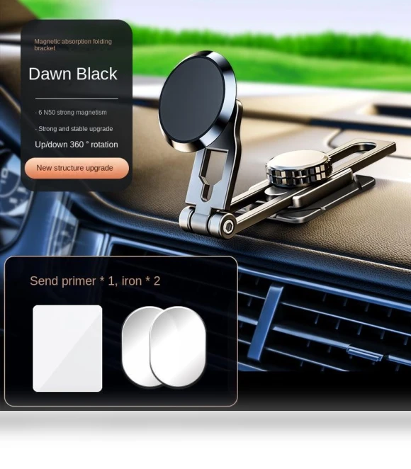 Telescopic Strong Magnetic Smart Floating Car Phone Mount — Dashboard Installation Kits, Forest Sunshine Home