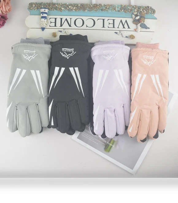 Winter Ski Gloves with Touchscreen — Gloves & Mittens, Freedom Outdoors