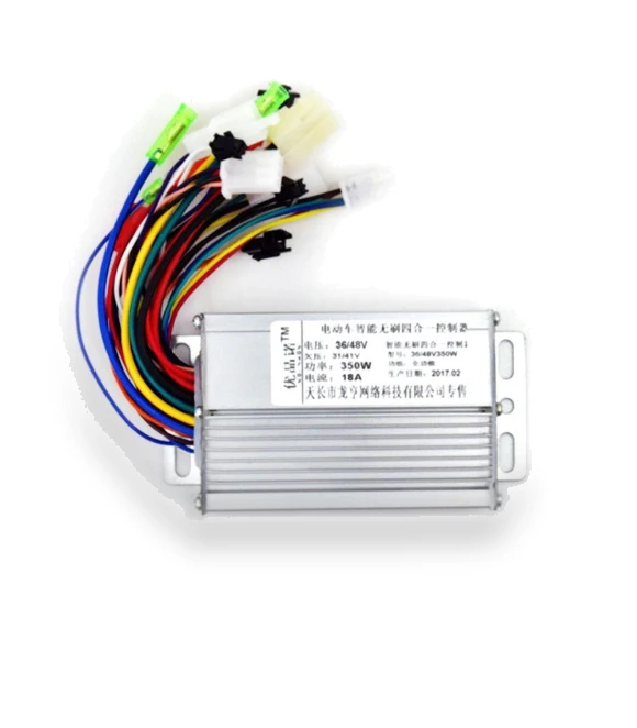 Brushless Controller — Brake Controls, weixing