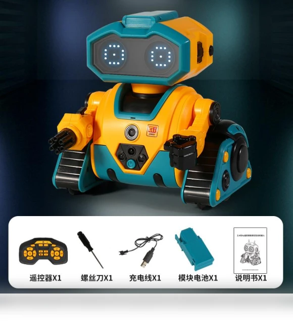 Multifunctional Induction Robot for Kids — Construction Kits, Fei Xiong