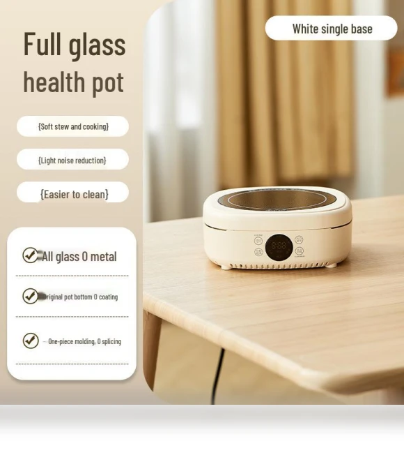 Smart Ceramic Electric Kettle — Kettles & Tea Machines, Deals Supermarket